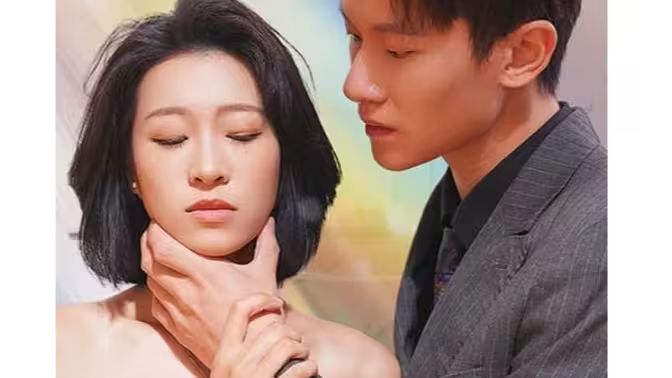 前妻難追，傅先生請自重(全集)