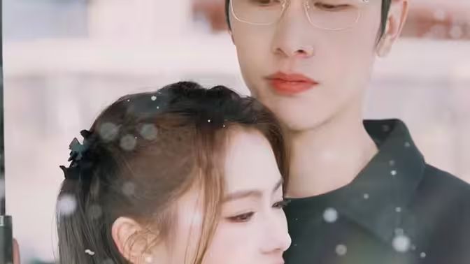 恰好你愛(ài)我(全集)