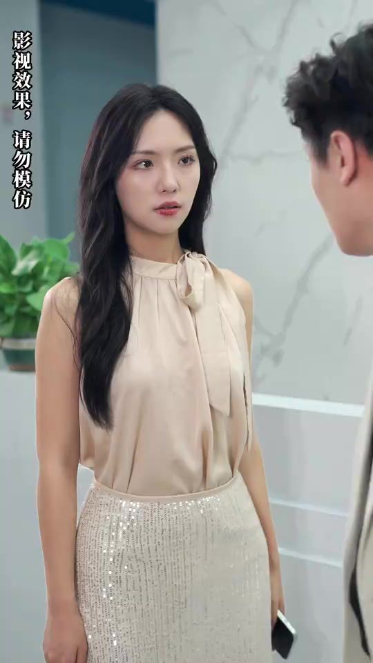 驚！我是首富千金(全集)