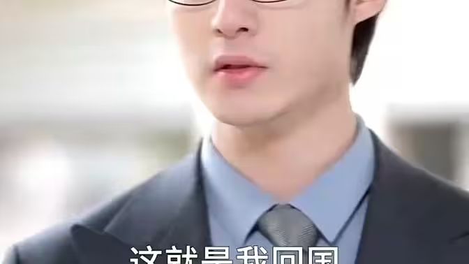 南有喬木，北有相思(全集)