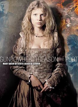 火藥、背叛和陰謀（原聲版）下(全集)