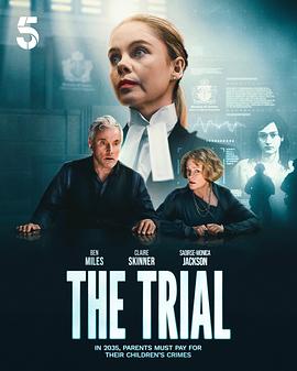 連坐審判(全集)