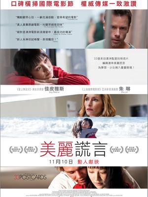 幸?？ㄆ? class=