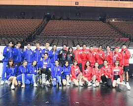 全明星運(yùn)動(dòng)會(全集)