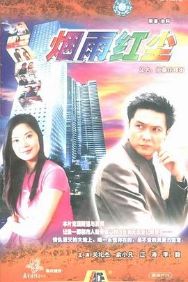 滄?；墙?全集)