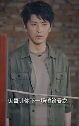 記憶審判：那一刻，全球?yàn)樗纯?全集)