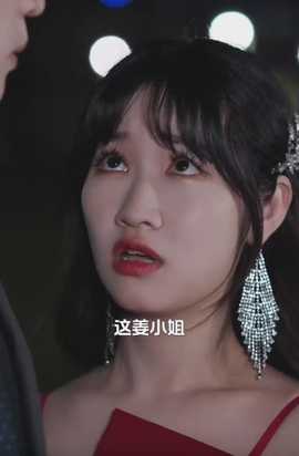 對不起，我不愛你了(全集)