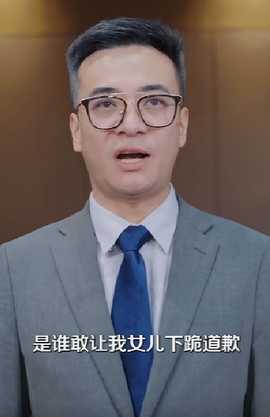 離婚后，哥哥們送我十個(gè)男模(全集)