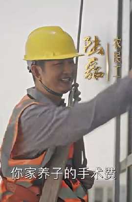 你好，爸爸&背影(全集)