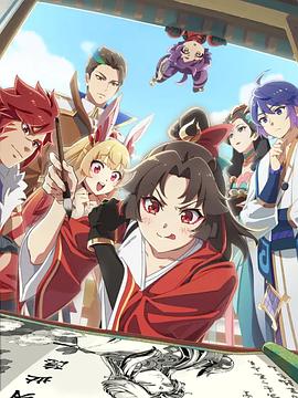 是王者?。康谒募?全集)