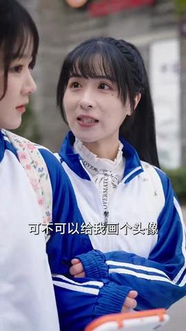 我為祖國富強而奮斗(全集)