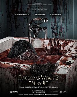 鬧鬼領(lǐng)域2：K小姐