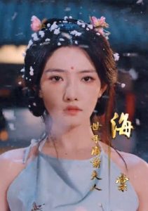 逼我當(dāng)通房，我?jiàn)Z你主母之位(全集)