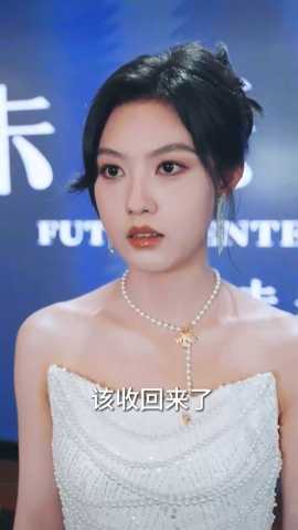 重生后，我選擇不再原諒(全集)