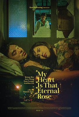 殺手蝴蝶夢(mèng)國(guó)語(yǔ)