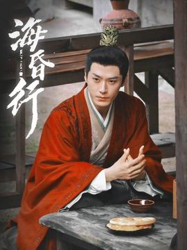 ?；栊械诙?全集)