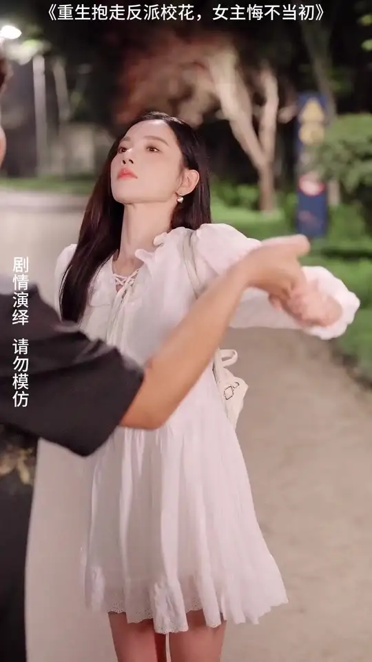 重生抱走反派?；ㄅ骰诓划?dāng)初(全集)