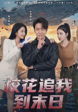 ?；ㄗ肺业侥┤?全集)